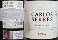 Пятерочка вино Carlos Serres Reserva