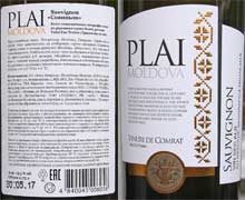 вино PLAI Sauvignon