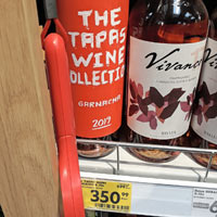 Пятерочка вино The Tapas Wine Collection Garnacha ноябрь 2020