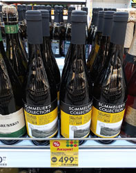 Пятерочка вино Sommeliers Collection Pinot Grigio