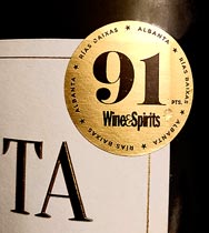 Обзоры от Виноголика вино Albanta Albarino 91 pts Wine and Spirits