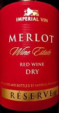 Обзоры от Виноголика Imperial Vin Merlot Reserve 2018