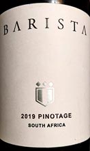 Обзоры от Виноголика Barista Pinotage 2019