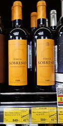 Винлаб вина Finca Sobreno