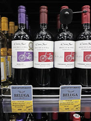 Винлаб вино Bicicleta