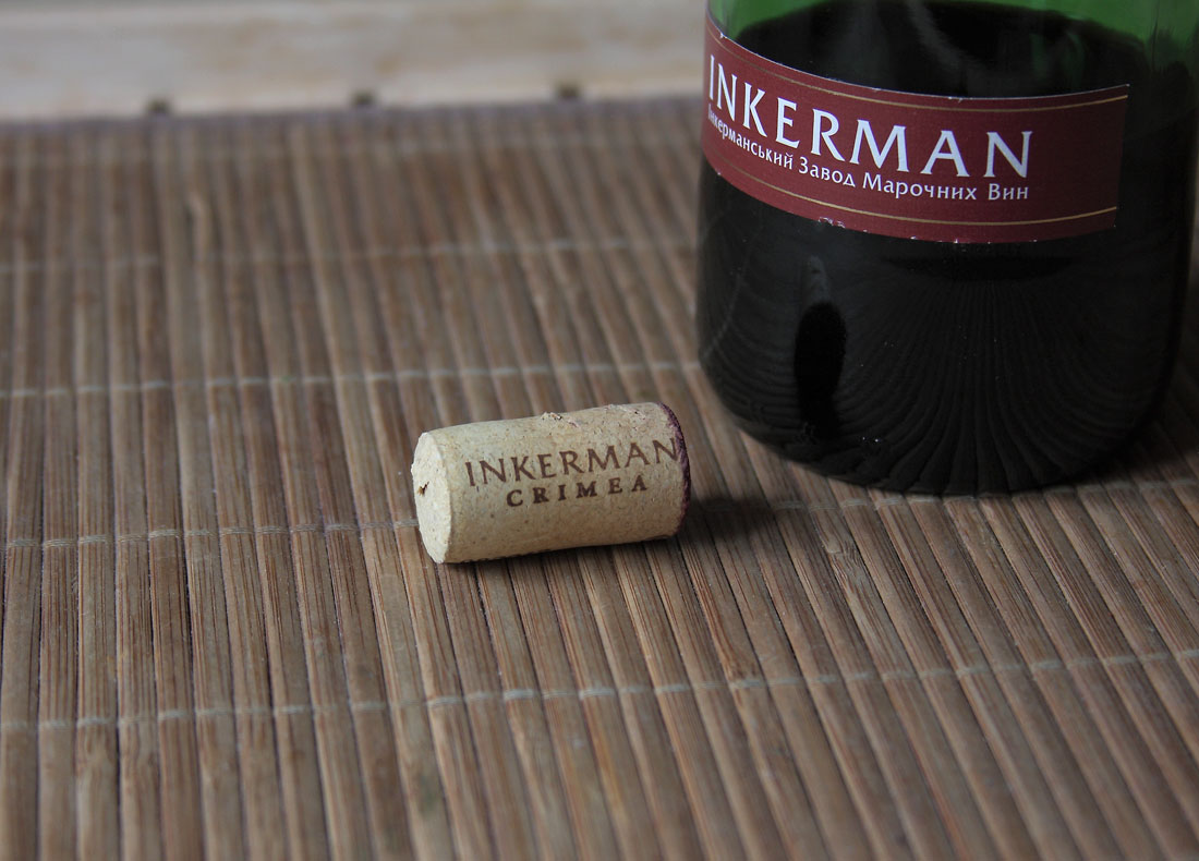 Вино инкерман скалистая. Линейка Инкерман Инкерман вино. Крымское вино Инкерман. Инкерман молодые вина. Инкерман молодая коллекция.