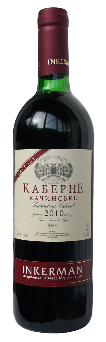 Инкерман каберне сухое красное. Вино Инкерман Каберне Качинское. Вино Inkerman Каберне красное. Инкерман Каберне «Качинское" красное сухое вино. Вино Инкерман Каберне красное сухое Крым.