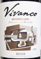 Vivanco Reserva 2011 этикетка
