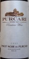 Pinot Noir de Purcari этикетка