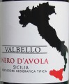Valbello Nero D'Avola Schenk Italia этикетка
