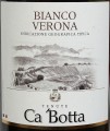 Ca 'Botta Verona Bianco этикетка