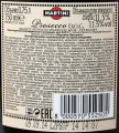 Martini Prosecco контрэтикетка