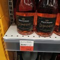 сеть ЛЕНТА вино Мысхако Игристое Полусухое Розовое июль 2021г 
