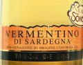 Винца Де Ору Верментино ди Сардиния этикетка
